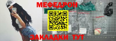 спиды Камышлов