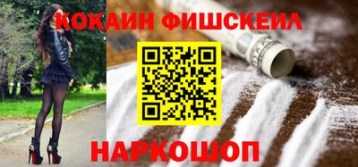 бутират Кандалакша