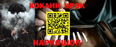 СК Канаш
