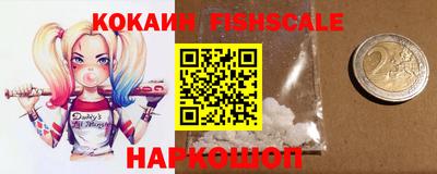 СК Канаш