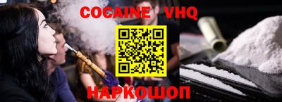 спиды Камышлов