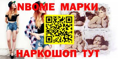 СК Канаш