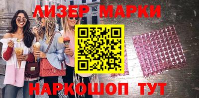 спиды Камышлов