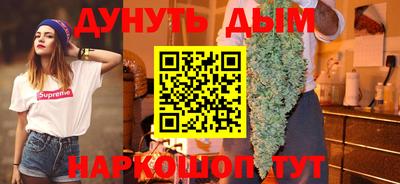 спиды Камышлов