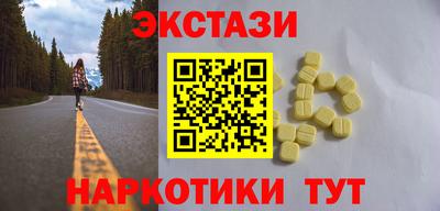 СК Канаш
