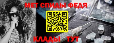 СК Канаш