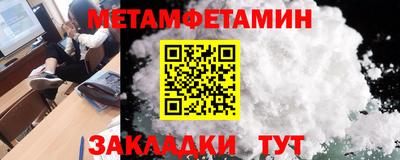 СК Канаш