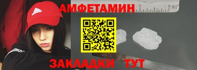 СК Канаш