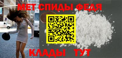 бутират Кандалакша