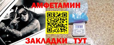 СК Канаш