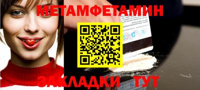 СК Канаш