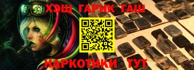 СК Канаш