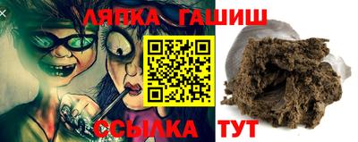 спиды Камышлов