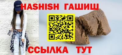 СК Канаш