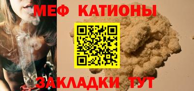 спиды Камышлов